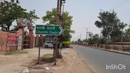 चरखी दादरी: चरखी दादरी में अंतरराष्ट्रीय योग दिवस को लेकर 8 जून को होगा जिला स्तरीय योगा प्रतियोगिता का आयोजन