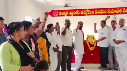 నగరంలో సీపీఐ రాష్ట్ర కార్యవర్గ సభ్యులు తాటిపాక మధు ఆధ్వర్యంలో కామ్రేడ్‌ చంద్ర రాజేశ్వరరావు జయంతి