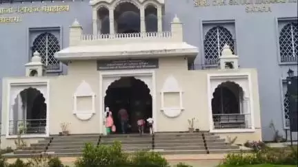 सातारा: श्री छत्रपती शिवाजी महाराज संग्रहालय शिवराज्याभिषेक दिन साजरा
