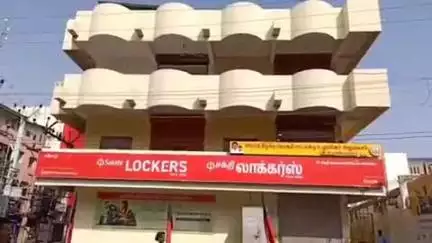 ஈரோடு: பேருந்து நிலையம் அருகே பள்ளி மாணவ மாணவிகளுக்கு இல்லத்தரசிகளுக்கும் பயன்பெறும் வகையில் அப்பா கணினி பயிற்சி கூடம் துவங்கப்பட்டது