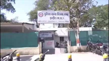 इंदौर: विजय नगर क्षेत्र में धर्मांतरण के लिए लोगों को प्रेरित कर रहे एक अमेरिकी नागरिक को पुलिस ने किया गिरफ्तार
