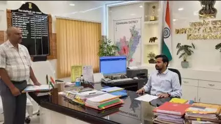 किशनगंज: आगामी विधानसभा चुनाव को लेकर कार्मिक कोषांग की समीक्षा बैठक आयोजित, डीएम ने दिए सख्त निर्देश