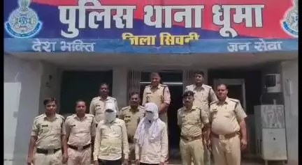 लखनादौन: धूम पुलिस ने सुलझाई हत्या की गुत्थी, जमीनी विवाद में हुई थी हत्या