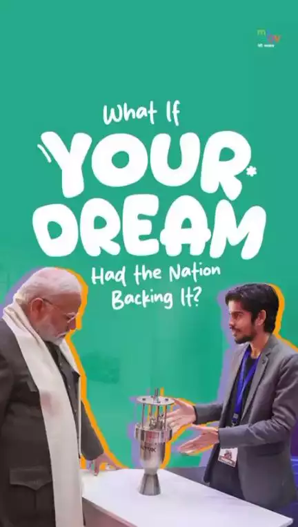 Bold Dreams, Strong Nation!

India empowers its youth with world-class opportunities—turning bold dreams into reality.