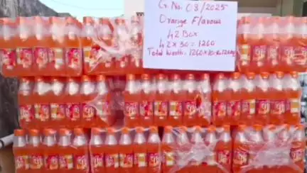 திண்டுக்கல் மேற்கு: செட்டினாயக்கன்பட்டியில் போலியான லோகோவை கொண்டு தயார் செய்யப்பட்ட குளிர்பானம் பெண் கைது குளிர்பானம் மற்றும் லேபிள்கள் பறிமுதல்