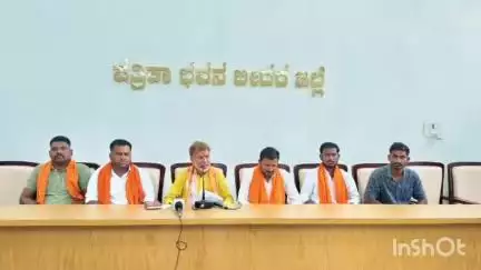ಬೀದರ್: ಜೂನ್ 15ರಿಂದ ಬಜರಂಗದಳ ರಾಷ್ಟ್ರೀಯ ಅಧ್ಯಕ್ಷ  ತೋಗಾಡಿಯಾ ರಾಜ್ಯ ಪ್ರವಾಸ ; ನಗರದಲ್ಲಿ ಕಲ್ಯಾಣ ಕರ್ನಾಟಕ ಪ್ರ. ಕಾ. ಅಡವಾಣಿ