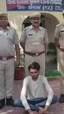 रामगढ़: साइबर ठग ने पुलिस अफसर बनकर किया फ्रॉड, रामगढ़ पुलिस ने किया गिरफ्तार, बरामद हुए दो मोबाइल, दिल्ली-बंगाल में केस दर्ज