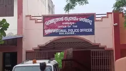 ବାଲେଶ୍ବର ମ୍ୟୁନିସିପାଲଟି: ଆରଜି ଡକାୟତ ଗ୍ୟାଙ୍ଗର ୪ ଜଣଙ୍କୁ ଗିରଫ କରିଛି ପୁଲିସର ସ୍ଵତନ୍ତ୍ର ଟିମ,ସଦର SDPOଙ୍କ ଅଫିସରେ ସାମ୍ବାଦିକ ସମ୍ମିଳନୀରେ ସୂଚନା ଦେଲେ ଏସପି