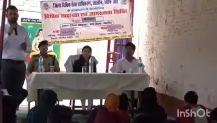 उरई: अपर जिला जज विधिक सेवा प्राधिकरण पारुल पवार ने जिला कारागार का किया निरीक्षण, दिए दिशा निर्देश