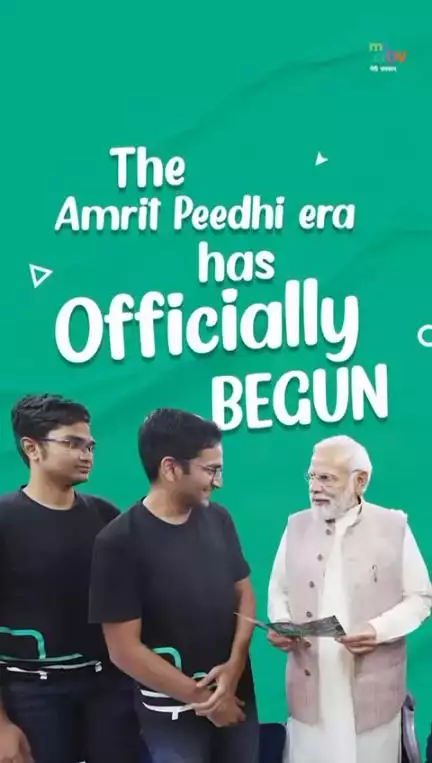 Amrit Peedhi Rising!

From Startup dreams to success stories — youth power unleashed since 2014.

#11YearsOfYuvaShakti