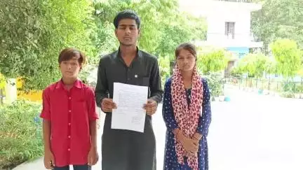 जलालाबाद: मोहल्ला गौसनगर का शराबी पिता बेच रहा मकान, नाबालिग बच्चों ने एसडीएम से मिलकर रजिस्ट्री रुकवाई