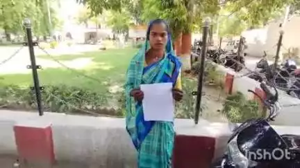 लखीमपुर: लोनीपुरवा गांव में पति की मौत के बाद ससुराल वालों ने विधवा महिला को घर से निकाला, अवैध कब्जा किया जमीन पर