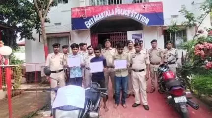 মোহনপুর: চুরি যাওয়া বাইক সহ তিন ছিনতাই বাজকে গ্রেফতার করে পূর্ব আগরতলা থানার পুলিশ