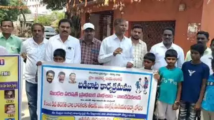 అసిఫాబాద్: ప్రభుత్వ పాఠశాలల్లోనే మెరుగైన విద్య: వాంకిడి MEO శివ చరణ్