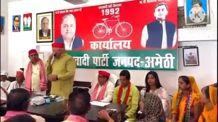गौरीगंज: विधानसभा चुनाव के दृष्टिगत संगठन को मजबूत करने में जुटी सपा, कार्यालय पर जिला प्रभारी की मौजूदगी में हुई बैठक