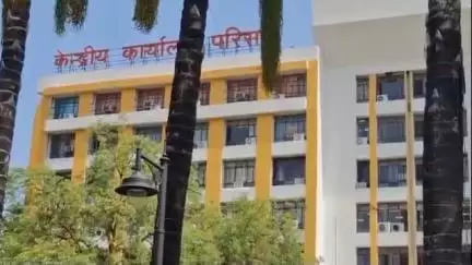 नागपूर शहर: गिट्टीखदान हद्दीतील केंद्रीय कार्यालय परिसराला  बॉम्बने उडविण्याच्या धमकीचा आला ई-मेल, परिसरात उडाली खळबळ