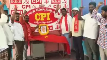 బద్వేల్: బద్వేల్ : కమ్యూనిస్ట్ యోధుడు, కామ్రేడ్ చంద్ర రాజేశ్వరరావు 112 వ జయంతి సందర్బంగా ఘన నివాళి