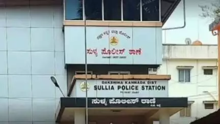 ಸುಳ್ಯ: ಹೆರಿಗೆ ಬಳಿಕ ರಕ್ತಸ್ರಾವದಿಂದ ಮಹಿಳೆ ಸಾವು, ಸುಳ್ಯ ಪೊಲೀಸ್ ಠಾಣೆಯಲ್ಲಿ ಪ್ರಕರಣ ದಾಖಲು