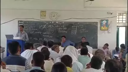 रंका: रंका प्लस टू हाई स्कूल में 152 विद्यालयों के प्रधानाध्यापकों को यू डाइस का प्रशिक्षण दिया गया