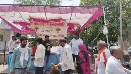 मारूभाट समाज सेवा समिति द्वारा निर्जला एकादशी पर फल वितरित किया गया 



#कोटा