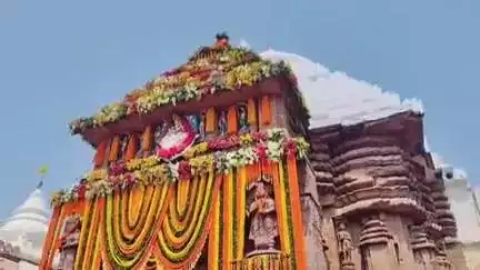 ପୁରୀ ମ୍ୟୁନିସିପାଲଟି: ଆଜି ଜ୍ୟେଷ୍ଠ ମାସ ଶୁକ୍ଳପକ୍ଷ ଏକାଦଶୀ ତିଥିରେ ମହାପ୍ରଭୁ ଶ୍ରୀଜଗନ୍ନାଥଙ୍କ ବିବାହ ଉତ୍ସବ। ରୁକ୍ମିଣୀଙ୍କୁ  ବିବାହ କରିବେ ମହାପ୍ରଭୁ।