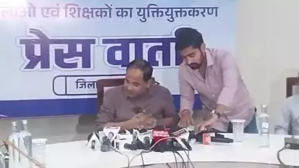 रायपुर: कलेक्टर गौरव सिंह ने युक्तियुक्तकरण और शैक्षणिक व्यवस्था को लेकर दी जानकारी
