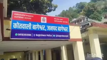 बागेश्वर: नशे में वाहन चलाना हरीश को पड़ा भारी, पुलिस ने किया गिरफ्तार और वाहन किया सीज