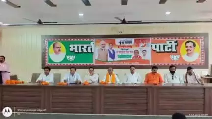 कन्नौज: मोदी सरकार के 11 साल पूर्ण होने पर बीजेपी चलाएगी अभियान, शुक्रवार को भाजपा कार्यालय पर हुई कार्यशाला