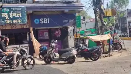 सागर नगर: कोतवाली थाना क्षेत्र: स्वास्थ्य विभाग के रिटायर्ड कर्मचारी से एटीएम बदलकर ₹54000 की धोखाधड़ी