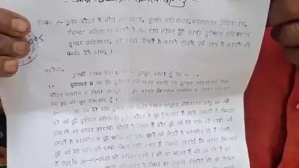 छतरपुर नगर: ग्राम बोड़ा में दबंगों ने पति-पत्नी के साथ की मारपीट, एसपी ऑफिस में दिया आवेदन