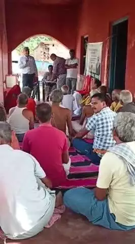 क़ृषि जन कल्याण चौपाल का आयोजन करपी प्रखंड के आईयारा पंचायत मे #krishibihar #bameti.bihar
