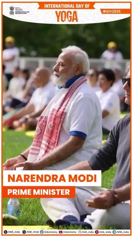Yoga: An Ancient Practice, A Global Bond