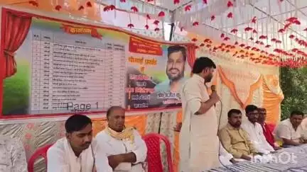 चौगाईं: चौगाईं प्रखण्ड में 17 सड़कों के निर्माण के लिए ₹11.12 करोड़ का फंड आवंटित, पहले सड़क का हुआ उद्घाटन