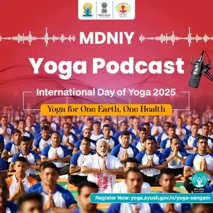 Learn how to organise a Yoga Sangam 2025!
