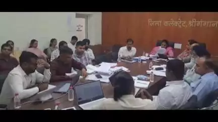 कलेक्ट्रैट सभागार में राज्य स्तरीय शिकायत निराकरण समिति की बैठक हुई, जिला कलेक्टर ने दिए निर्देश