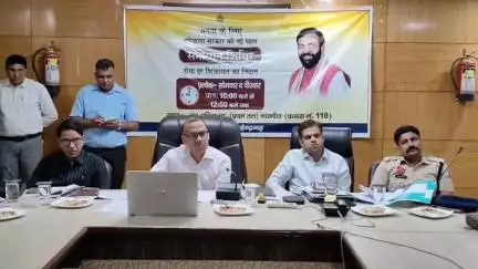 नारनौल: महेंद्रगढ़ जिला प्रशासन जनशिकायतों के निवारण के लिए प्रतिबद्ध: डीसी विवेक भारती