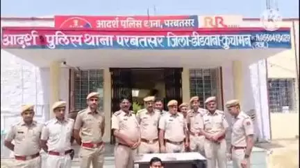 परबतसर: परबतसर पुलिस ने अवैध हथियारों के साथ 2 कुख्यात बदमाशों को दबोचा, बड़ी वारदात को देने वाले थे अंजाम