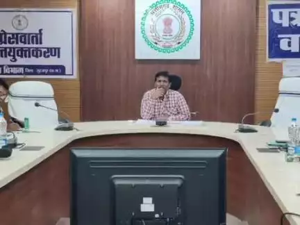 सूरजपुर: कलेक्टर ने शालाओं और शिक्षकों के युक्तियुक्तकरण के संबंध में ली प्रेसवार्ता
