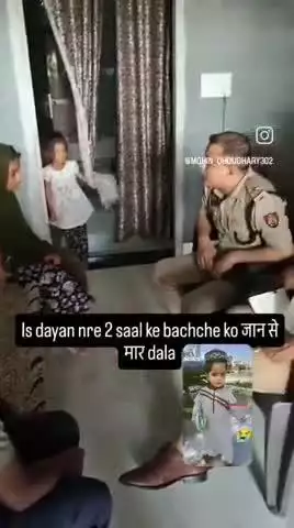 is dayan ne 14 saal ki Umar me apne hi sage mamu ke 2 sal ke masoom ko jan se mar dala mamu mam ko deti thi neend ki dwa