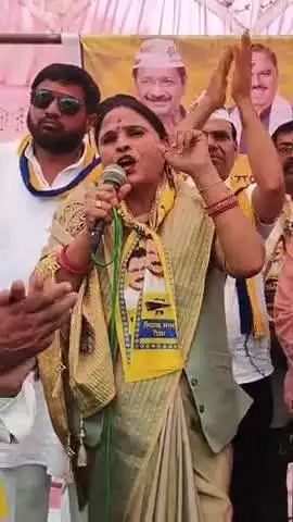 राजगढ़: आप पार्टी की प्रदेश उपाध्यक्ष ममता मीना ने कहा, पंचायत से लोकसभा तक चुनाव लड़ेगी पार्टी