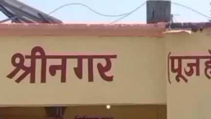 बैरिया: बकरीद पर्व को लेकर श्रीनगर थाना परिसर में शांति समिति की बैठक संपन्न