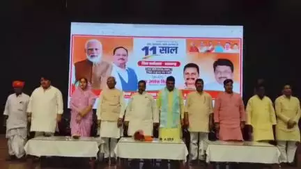 आज़मगढ़: हरिऔध कला भवन में मोदी सरकार के 11 साल पूरे होने के अवसर पर आयोजित कार्यशाला, युवा शक्ति बनेगी विकसित भारत की रीढ़
