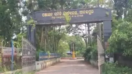 ଆନନ୍ଦପୁର: କେନ୍ଦୁଝର ଜିଲ୍ଲାରେ ଗ୍ରାମୀଣ ପାର୍କ ନାମରେ  ୨୦କୋଟି ଟଙ୍କାର ଦୁର୍ନୀତି, ଘଷିପୁରା ଠାରେ ପ୍ରତିକ୍ରିୟା ରଖିଲେ ସୂଚନା ଅଧିକାର କର୍ମୀ