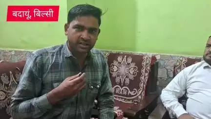 बिल्सी: ईद उल अजहा को लेकर बिल्सी नगर पालिका अध्यक्ष पति ओम प्रकाश सागर से खास बातचीत, सुबह से ही सफाई की जाएगी