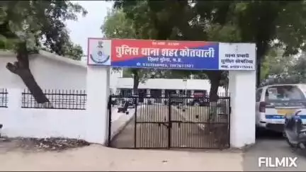मुरैना नगर: पुलिस आरक्षक भर्ती-2023 में हुए फर्जीवाड़े का मामला, 4 और आरक्षकों के खिलाफ सिटी कोतवाली थाने में दर्ज हुआ केस