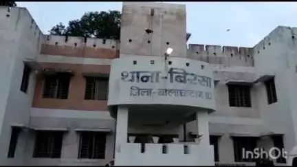 ग्राम भूतना में बेटे को बिगाड़ने का आरोप लगाते हुए एक शख़्स ने एक युवक के साथ की मारपीट, दर्ज हुआ मामला