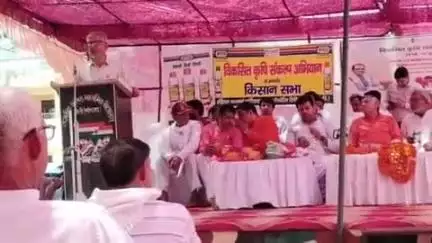 महेंद्रगढ़: गांव पाली में विकसित कृषि संकल्प अभियान के तहत किसान महासभा का हुआ आयोजन, सांसद चौधरी धर्मवीर सिंह ने की शिरकत