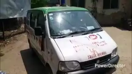कहरा: सदर थाना के धमसैनी में बिजली करंट से मृत अधिवक्ता का पोस्टमार्टम, पुलिस ने शव परिजनों को सौंपा