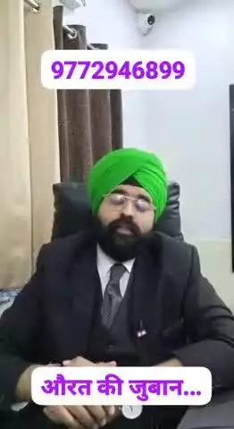 motivational legal update