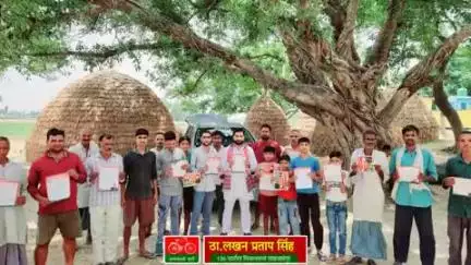 आज दिनांक 06/06/2025 को 136 ददरौल विधानसभा के विभिन्न ग्राम पंचायत में 
PDA  पर चर्चा की एवं जनता से PDA से जुड़ने के लिए और समाजवादी पार्टी का सपोर्ट करने के लिए जनता से अपील की।  
आपका सेवक लखन प्रताप सिंह,